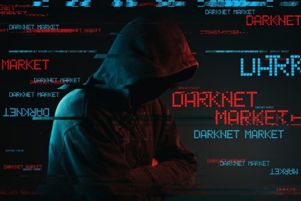 Пользователь не найден kraken
