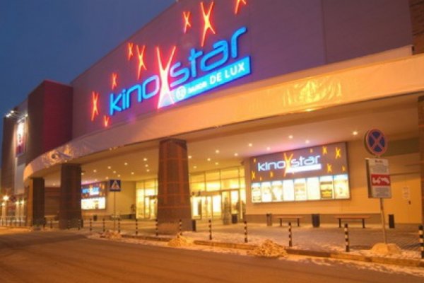 Вход кракен