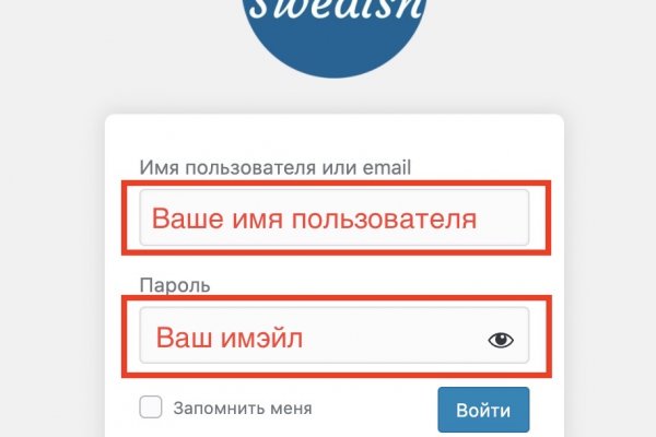 Кракен москва наркотики