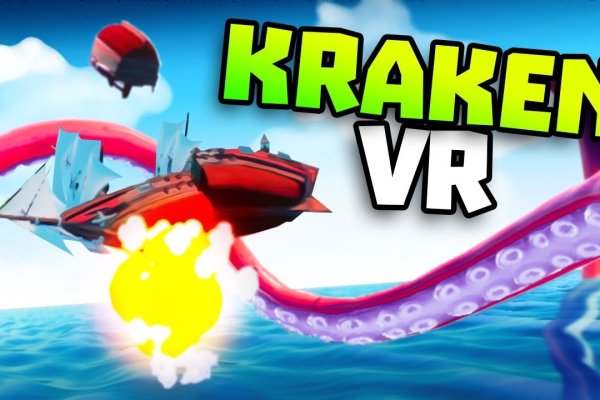 Кракен сайт как зайти