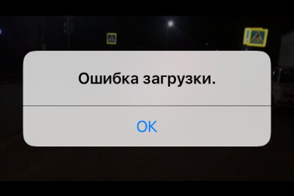 Кракен оригинальная ссылка для тор