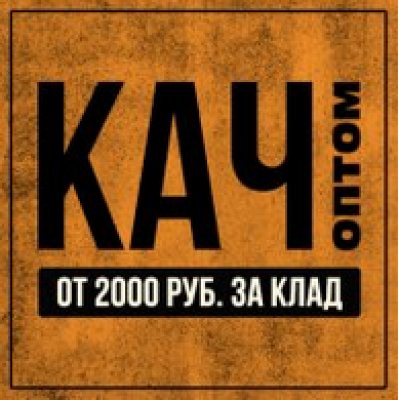2krn c
