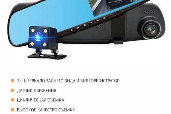 Kraken в россии