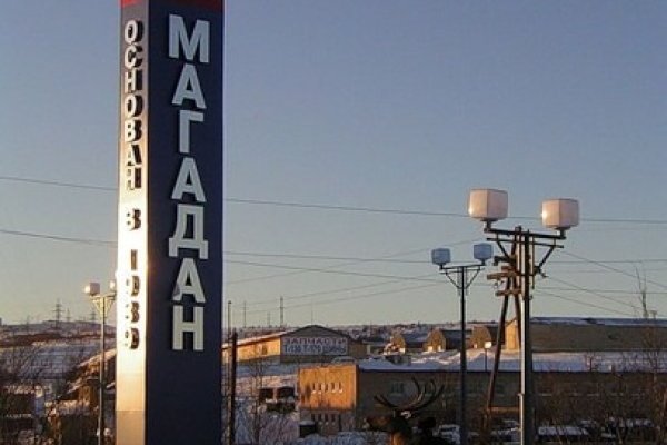 Кракен даркшоп