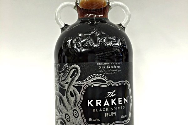 Kraken