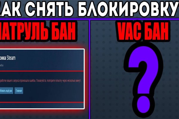 Кракен это даркнет маркетплейс