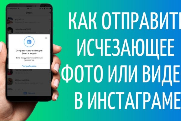 Kraken onion зеркала 2024