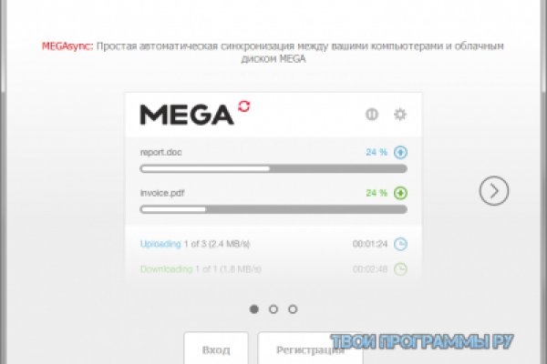 Каталог онион сайтов