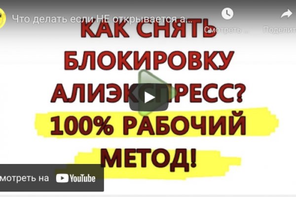Что такое кракен наркотик