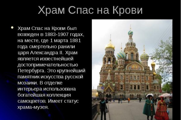 Кракен зеркало рабочее kr2web in