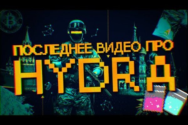 Kraken ссылка зеркало krakentor site