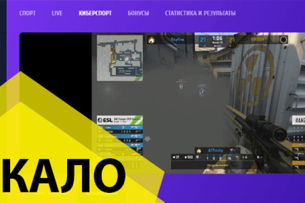 Кракен тор krakens13 at