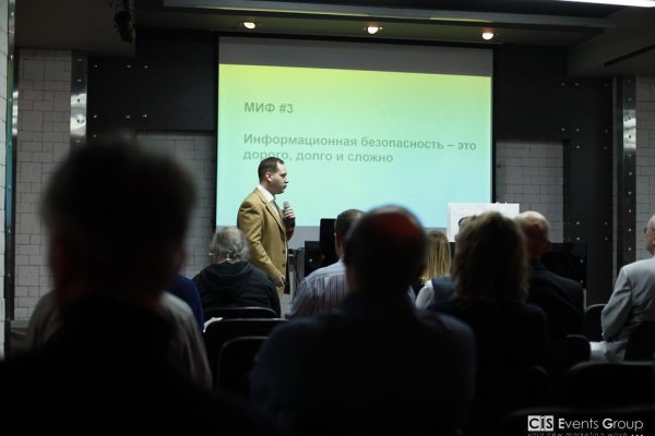 Kraken маркетплейс kr2web in