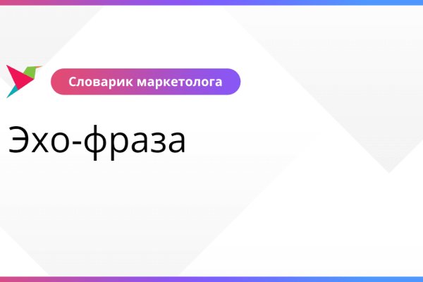 Как вернуть аккаунт на кракене