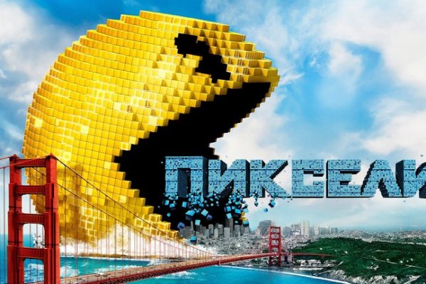 Кракен официальная kr2web in