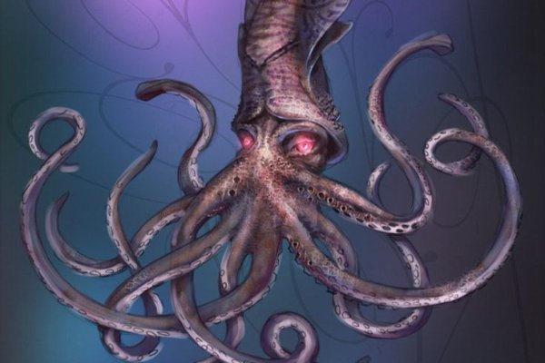 Kraken onion ссылка