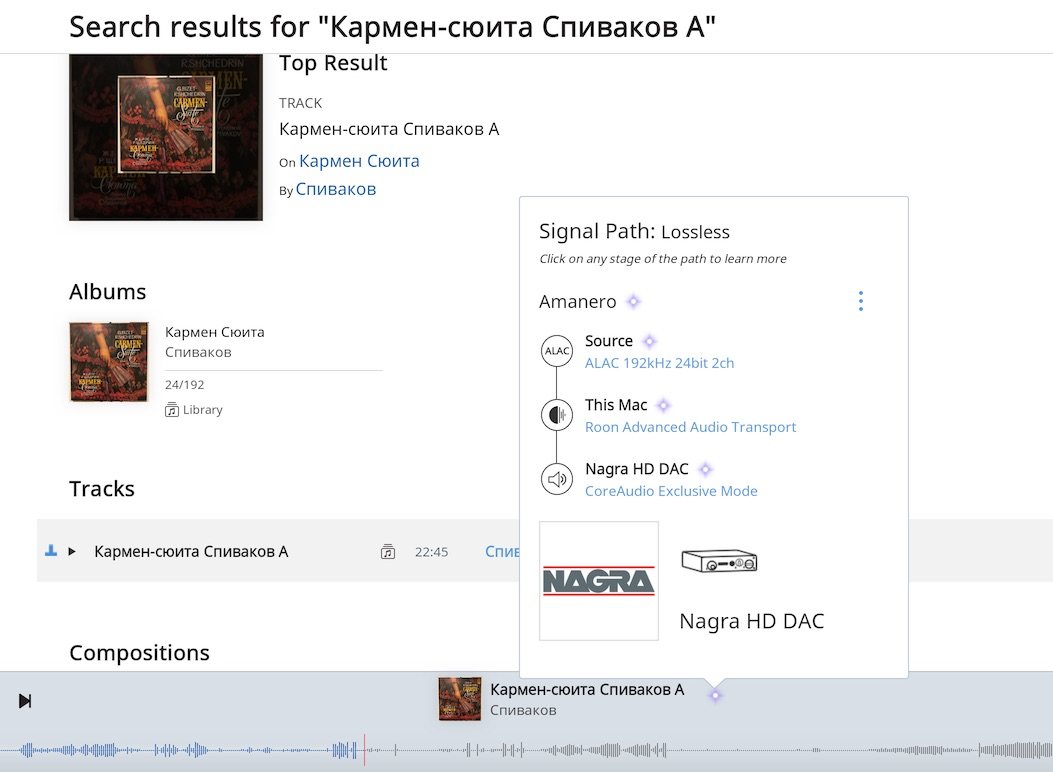 Ссылка на кракен тор магазин
